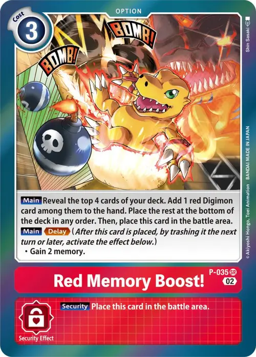 Red Memory Boost! (Resurgence Booster Reprint) card art