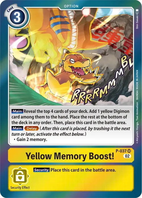 Yellow Memory Boost! (Resurgence Booster Reprint) card art