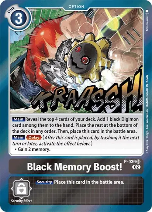 Black Memory Boost! (Resurgence Booster Reprint) card art