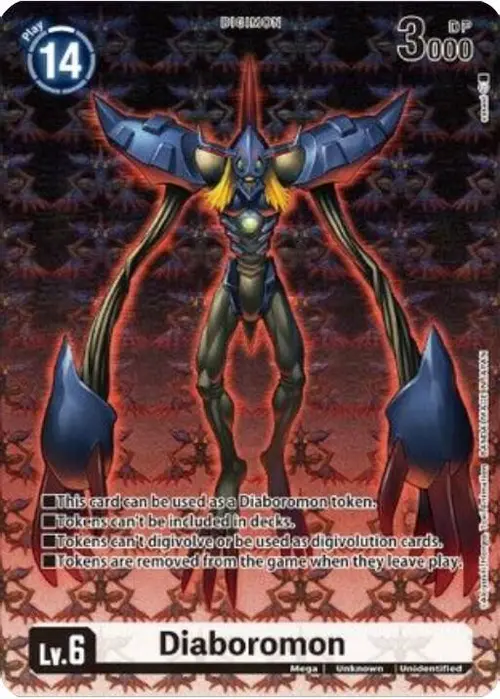 Diaboromon Token (Tamer Goods Set Diaboromon) card art