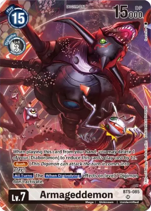 Armageddemon (Tamer Goods Set Diaboromon) card art