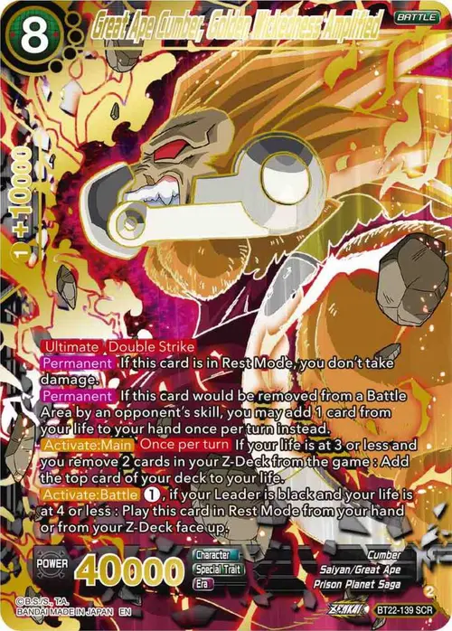 Great Ape Cumber, Golden Wickedness Amplified card art