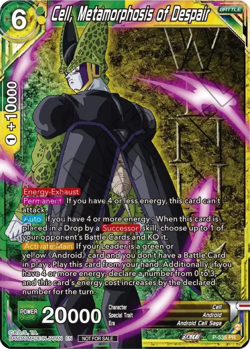 Cell, Metamorphosis of Despair (Winner-Stamped) (Zenkai Series Tournament Pack Vol.5) card art