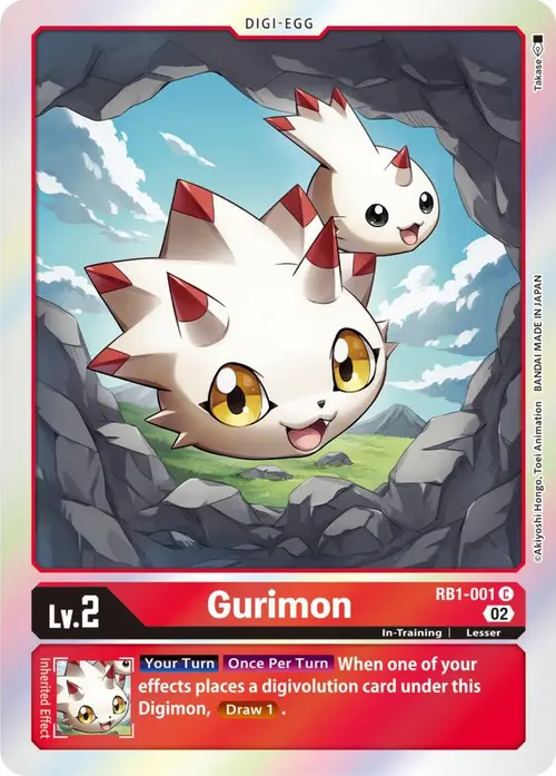 Gurimon card art