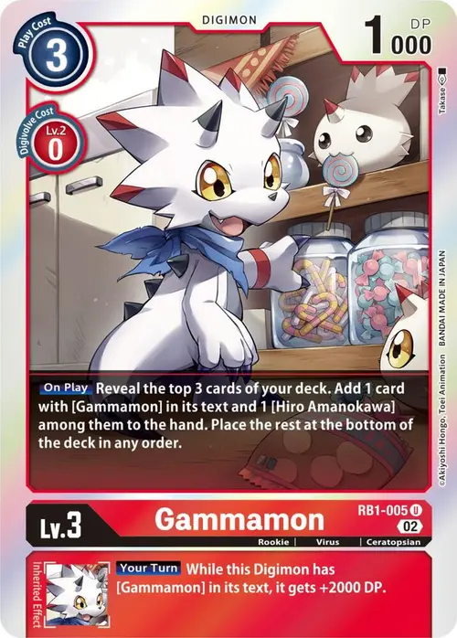 Gammamon - RB1-005 card art