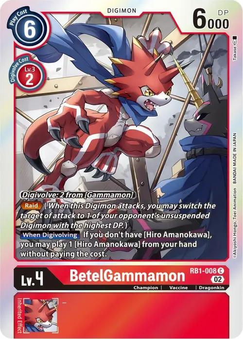 BetelGammamon card art