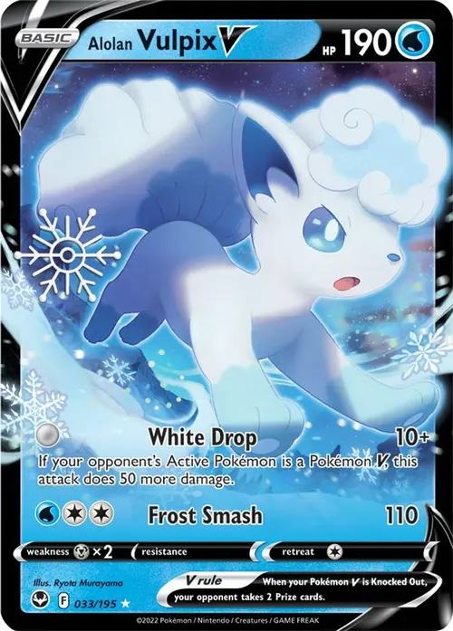 Alolan Vulpix V - 033/195 (Holiday Calendar) card art