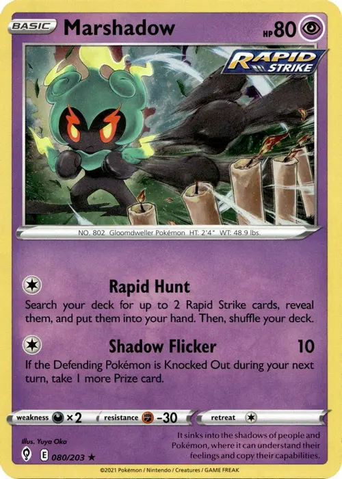 Marshadow - 080/203 (Cosmos Holo) card art