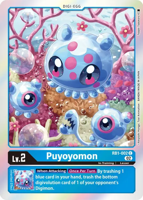 Puyoyomon card art