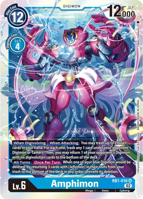 Amphimon card art