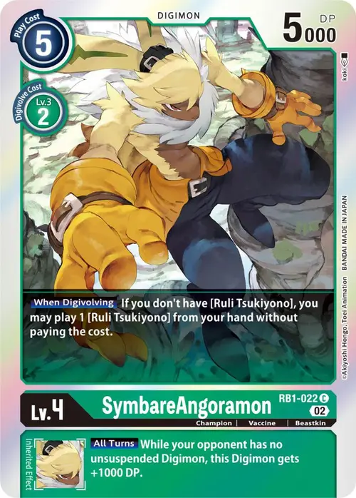 SymbareAngoramon card art