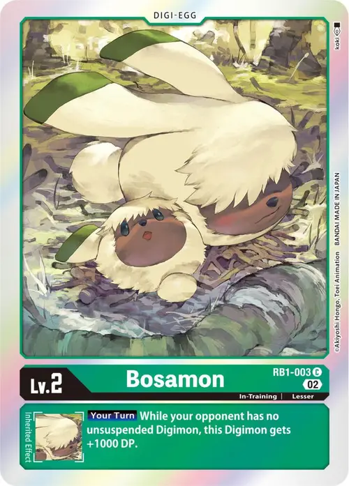 Bosamon card art