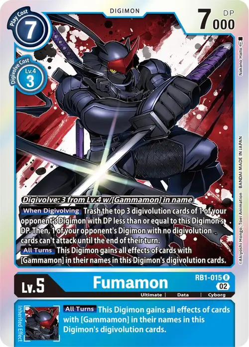 Fumamon card art