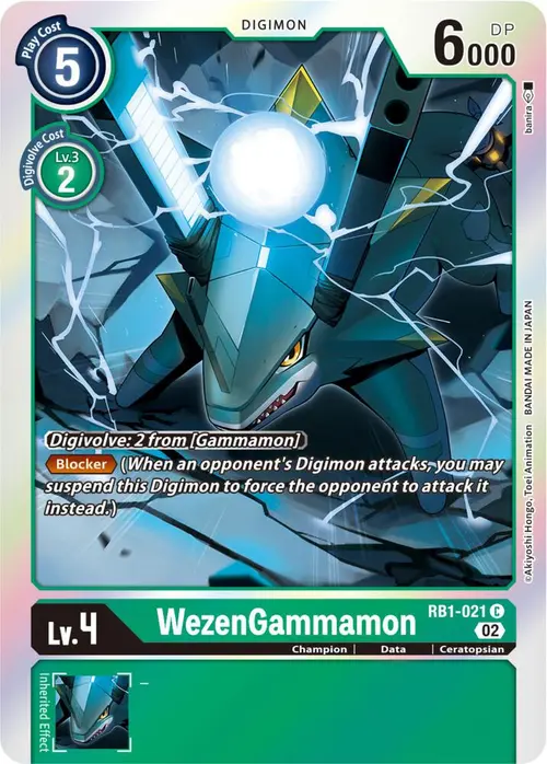 WezenGammamon card art