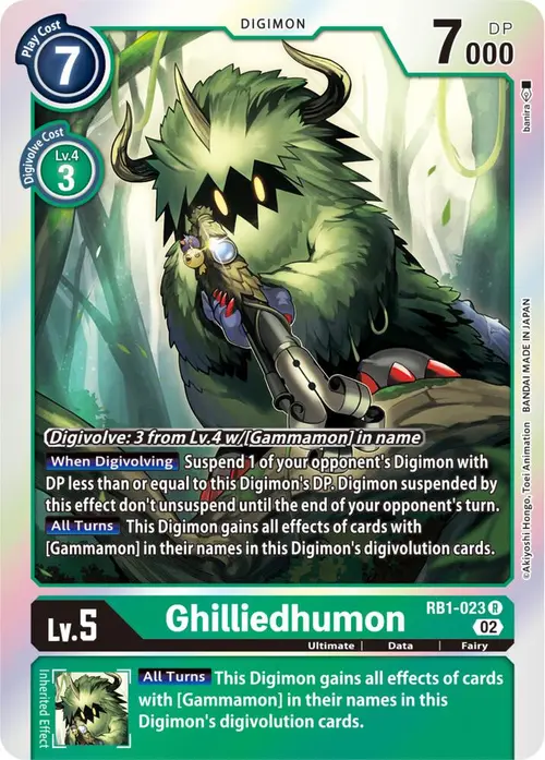 Ghilliedhumon card art
