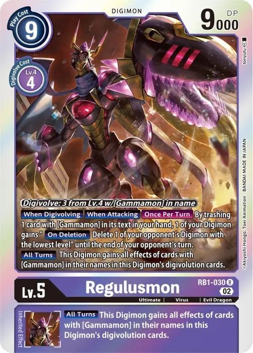 Regulusmon card art
