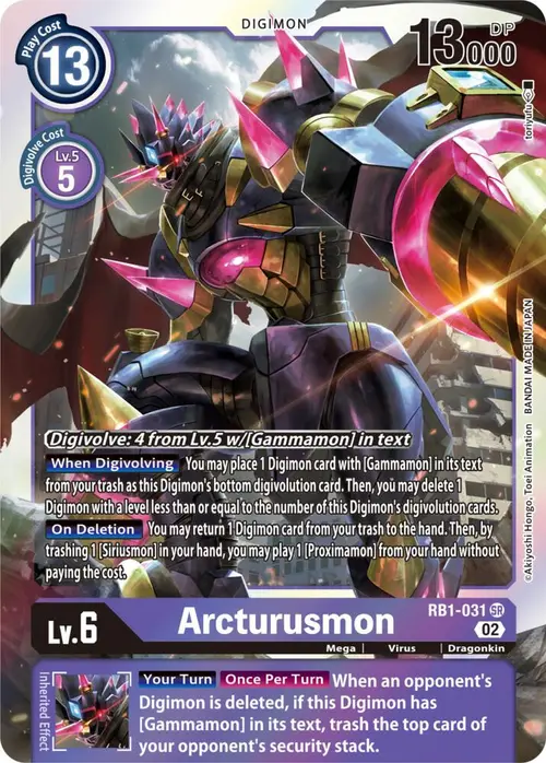 Arcturusmon card art