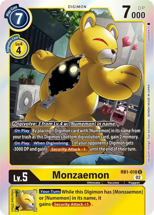 Monzaemon card art