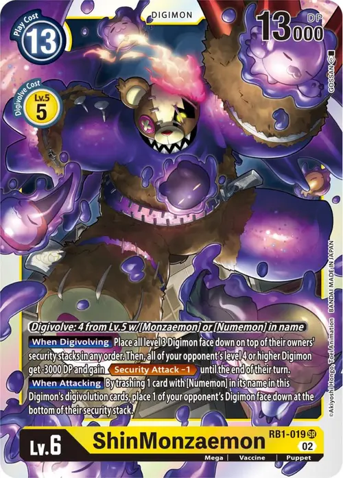 ShinMonzaemon card art