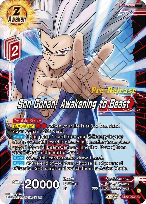 Son Gohan, Awakening to Beast card art
