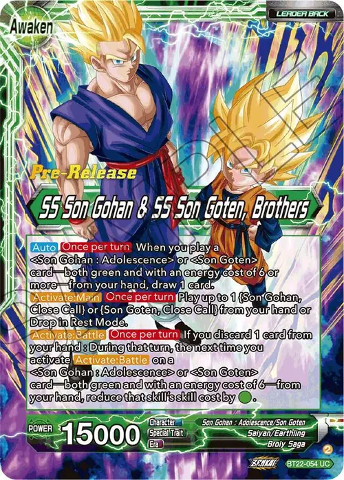 Son Goten // SS Son Gohan & SS Son Goten, Brothers card art