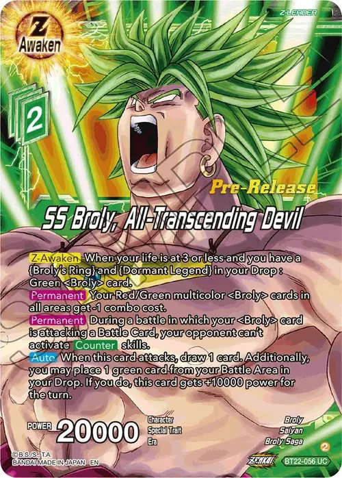 SS Broly, All-Transcending Devil card art