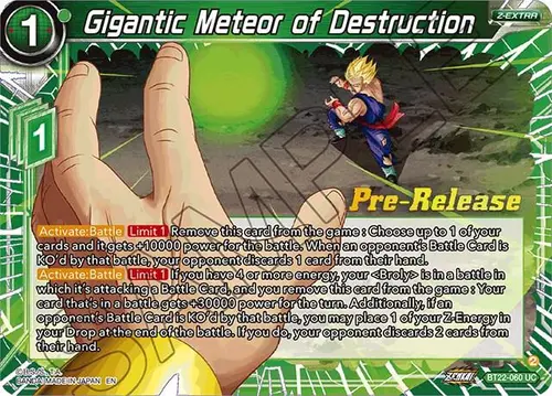 Gigantic Meteor of Destruction card art