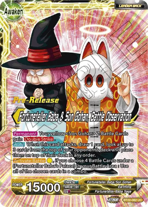 Fortuneteller Baba // Fortuneteller Baba & Son Gohan, Battle Observation card art