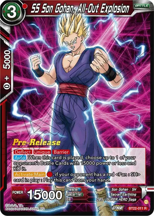 SS Son Gohan, All-Out Explosion card art