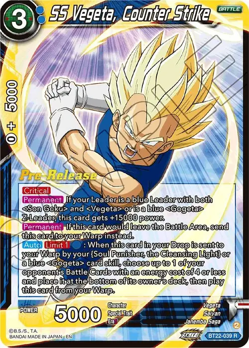 SS Vegeta, Counter Strike card art