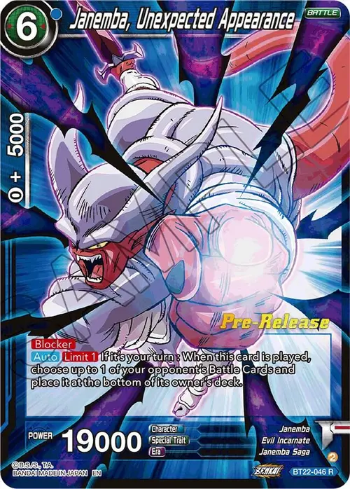 Janemba, Unexpected Appearance card art