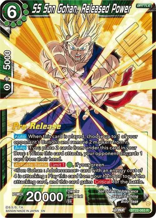 SS Son Gohan, Released Power card art