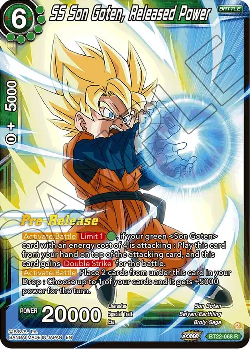 SS Son Goten, Released Power card art