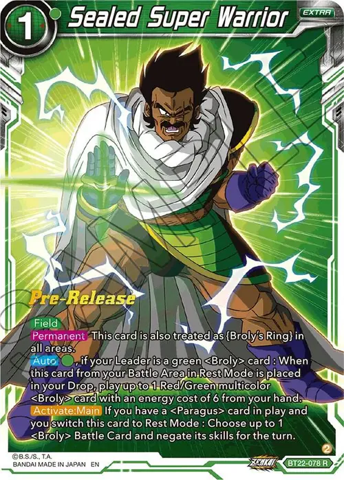 Sealed Super Warrior card art