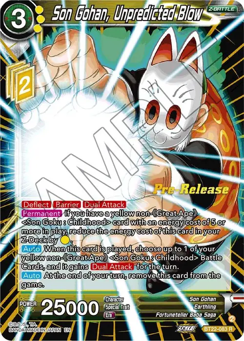 Son Gohan, Unpredicted Blow card art