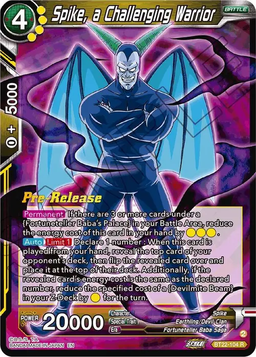 Spike, a Challenging Warrior card art