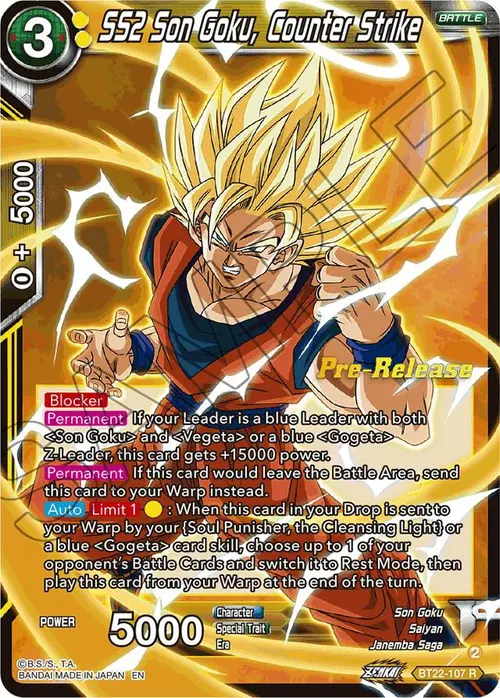 SS2 Son Goku, Counter Strike card art