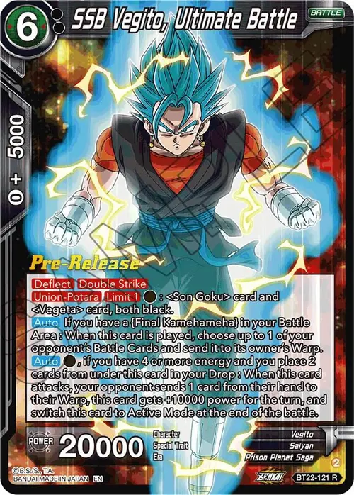 SSB Vegito, Ultimate Battle card art