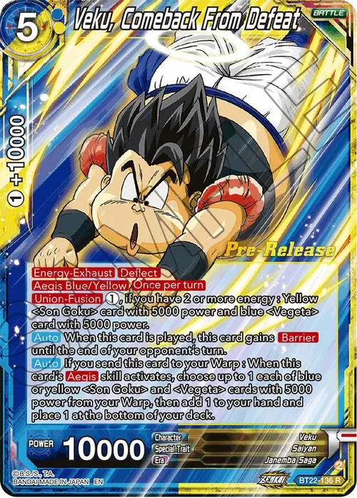 Veku, Comeback From Defeat card art