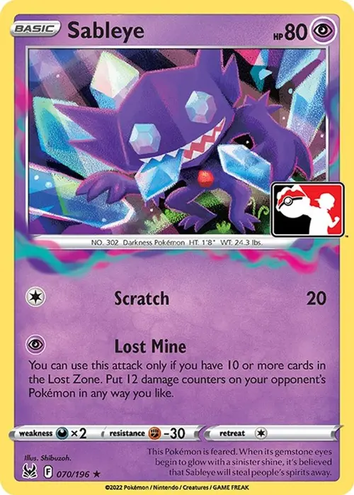 Sableye - 070/196 card art