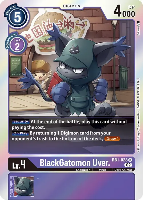 BlackGatomon Uver. card art