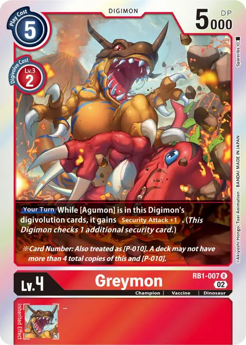 Greymon card art