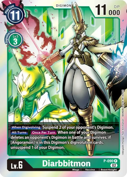 Diarbbitmon - P-090 card art
