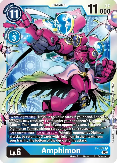 Amphimon - P-089 card art