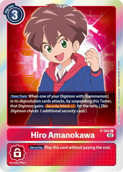 Hiro Amanokawa - P-062 (Resurgence Booster Reprint) card art