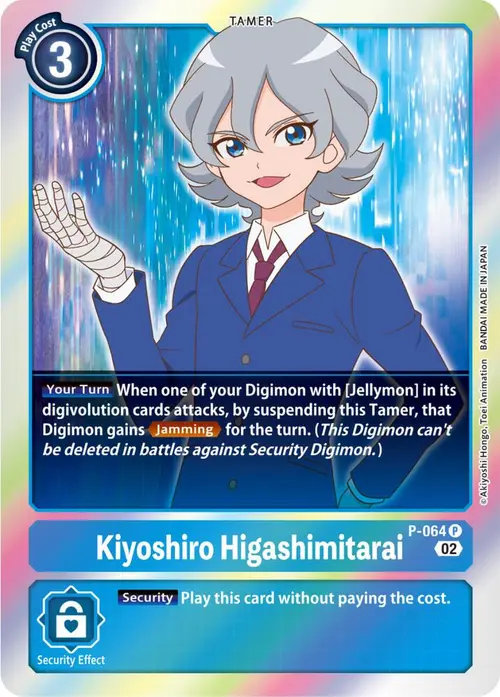 Kiyoshiro Higashimitarai - P-064 (Resurgence Booster Reprint) card art