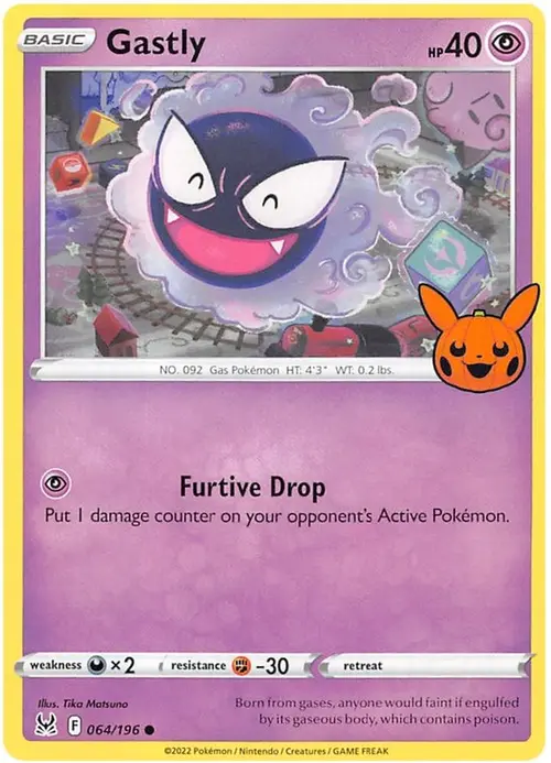 Gastly card art