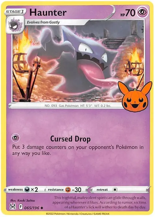 Haunter card art