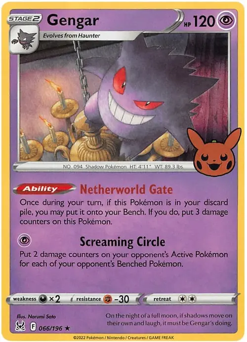 Gengar (2022 Copyright Date) card art
