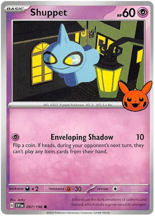 Shuppet card art